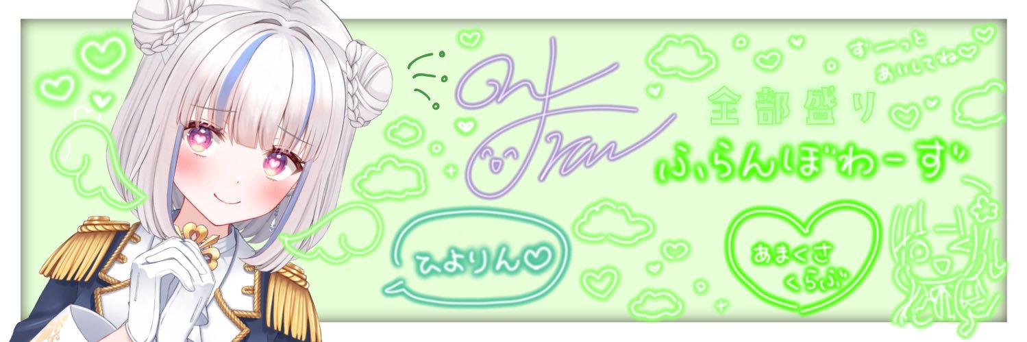 HONO06190754's profile banner image