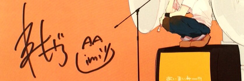 knms1685's profile banner image