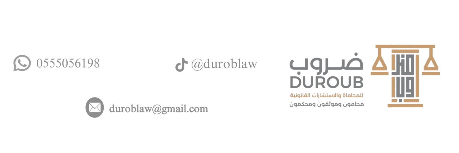 BIN___BANDAR's profile banner image