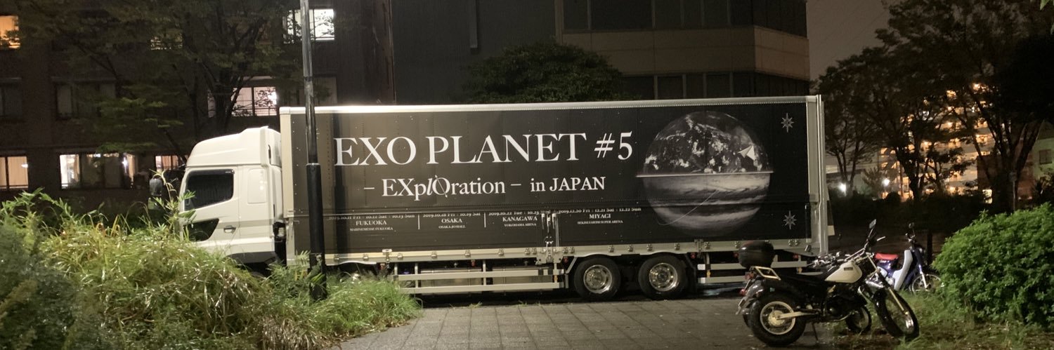 Rmama__61's profile banner image