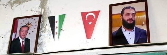 Üftâde banner