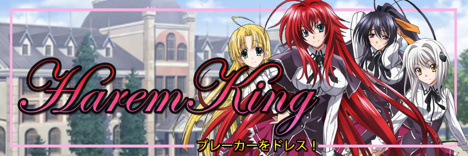 yochankonan's profile banner image