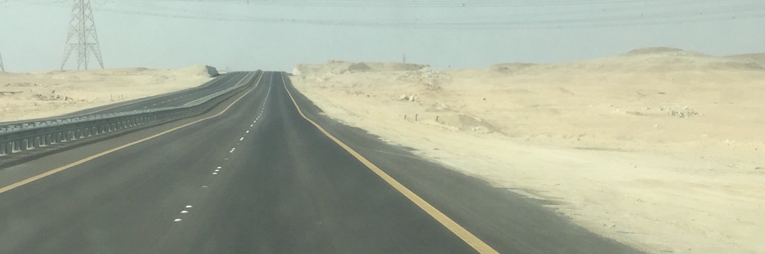 أحمد حسن الموعد الشمري banner