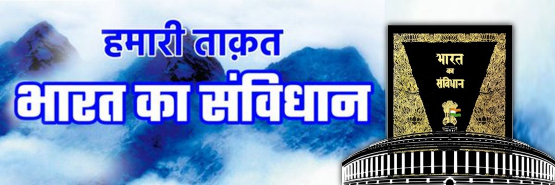 EYatendrasingh's profile banner image