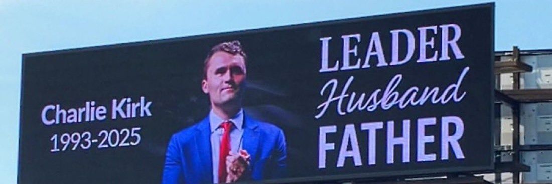 Ale banner