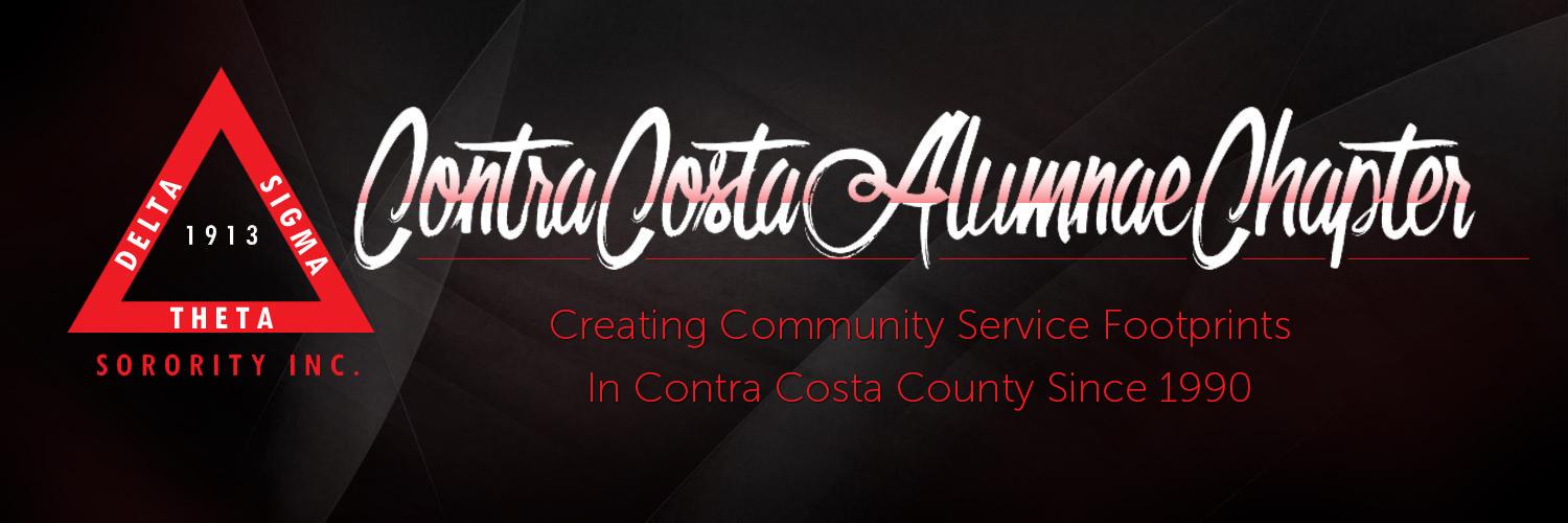 DST_CCAC1990's profile banner image