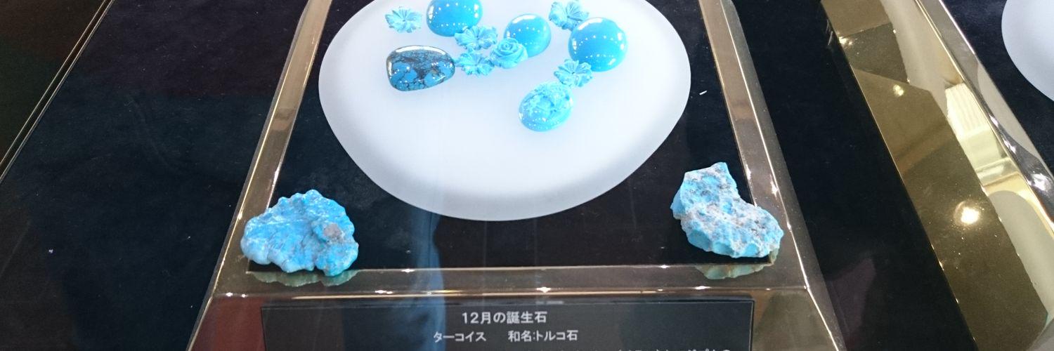 ykeisuke614's profile banner image