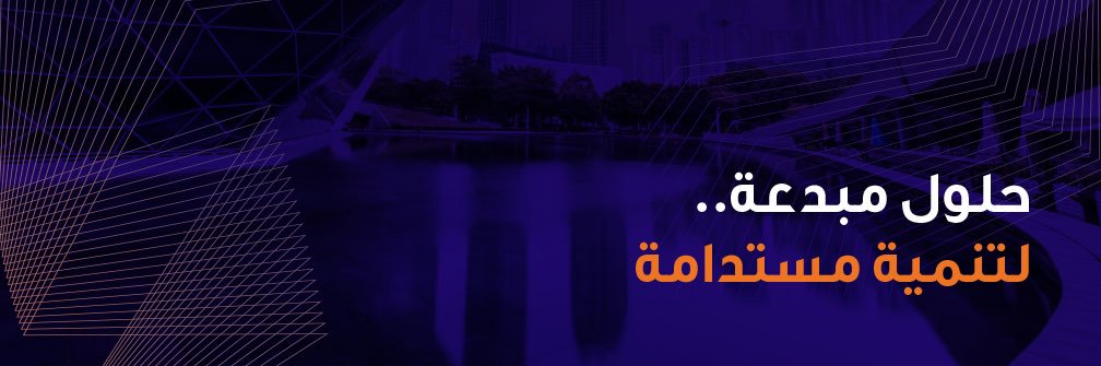 Imar_Consult's profile banner image