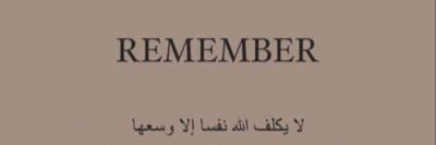 Fatim__a_'s profile banner image
