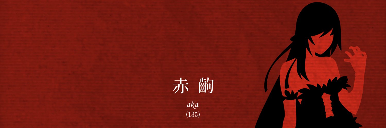 EderBeade's profile banner image