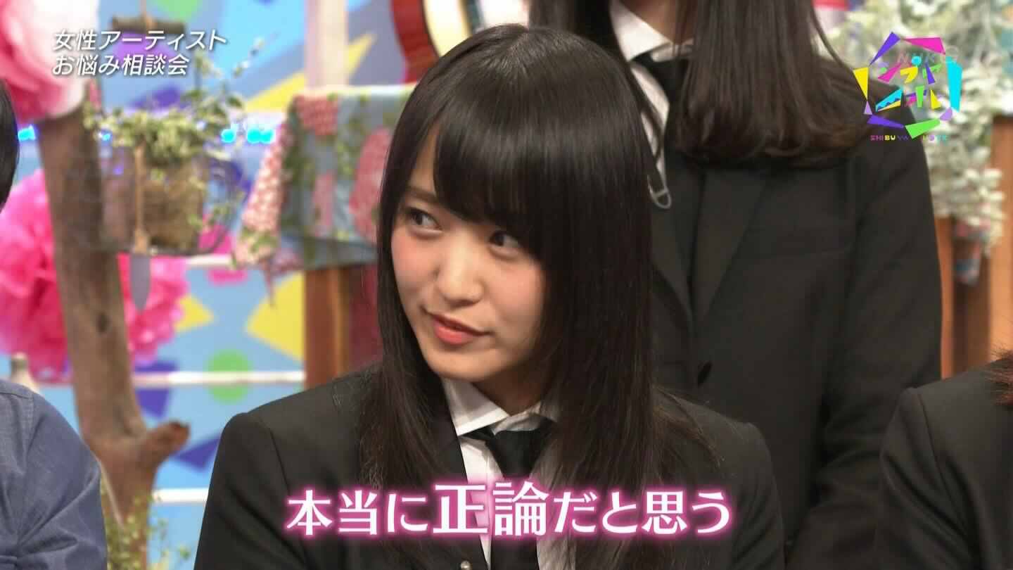 Team_Atsuko's profile banner image
