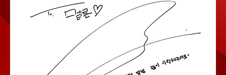 heyvvxx's profile banner image