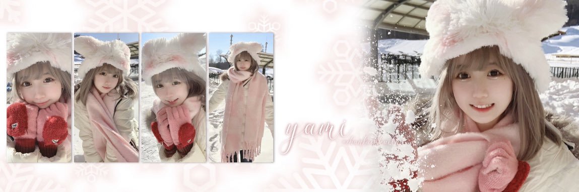 syadaiku's profile banner image