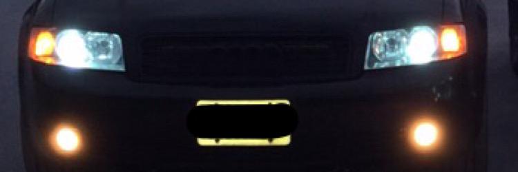 ArshanthV's profile banner image