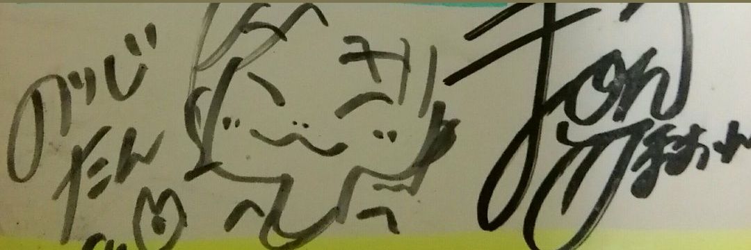 0313Paiya's profile banner image