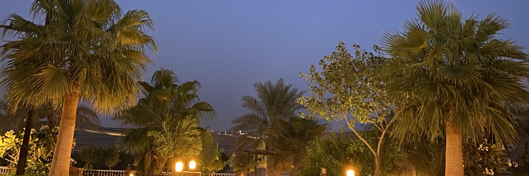 AboutAMile's profile banner image