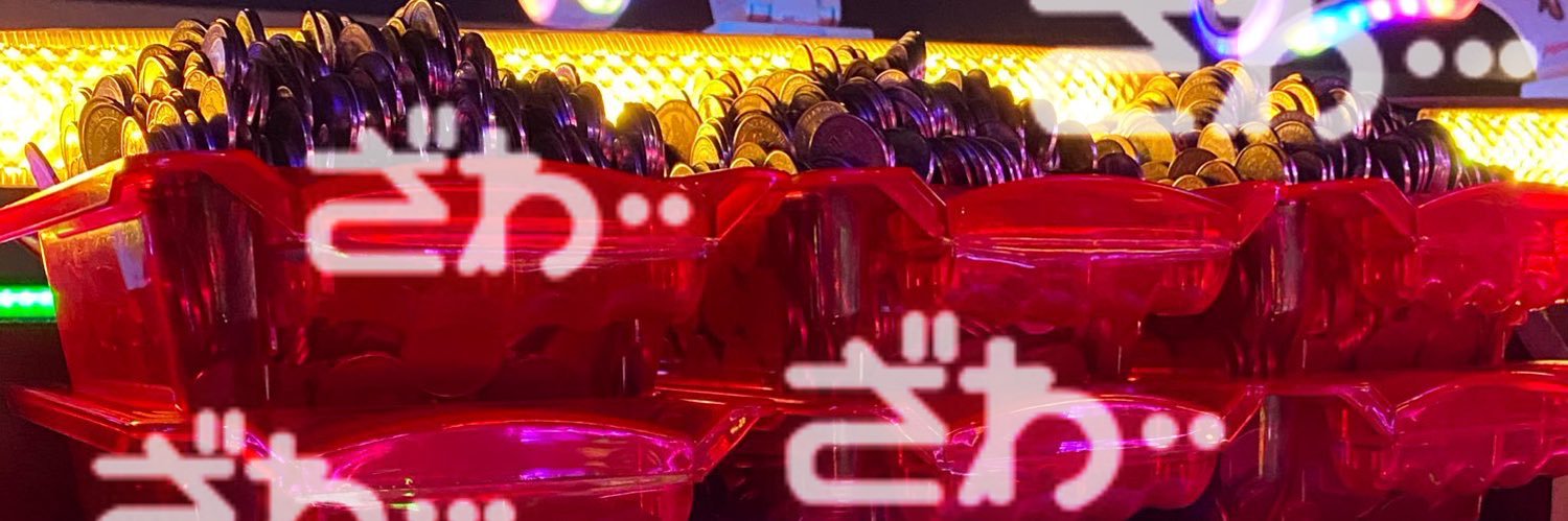jyuru_aro's profile banner image