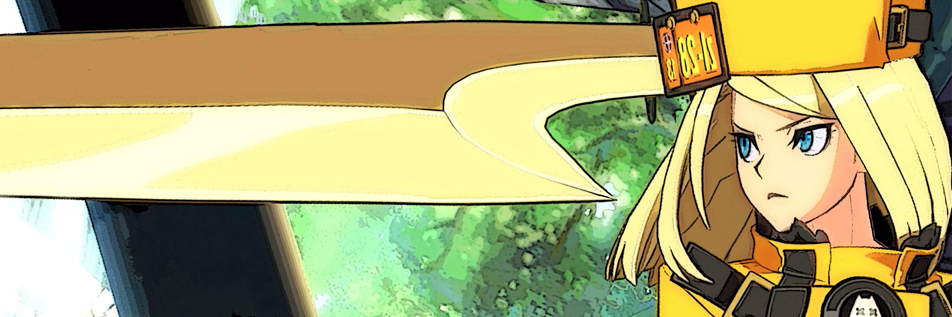 Teyah banner