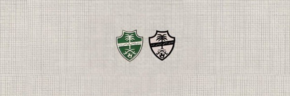 Boo. banner