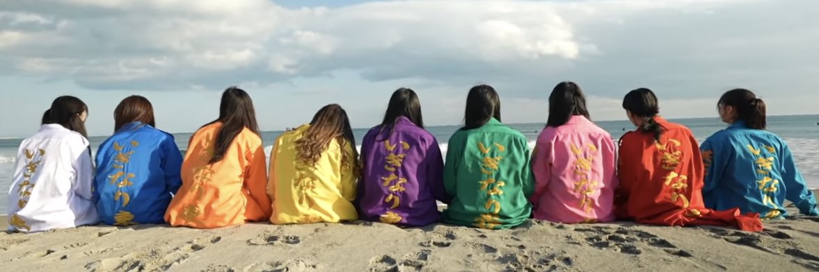 Mest0624's profile banner image