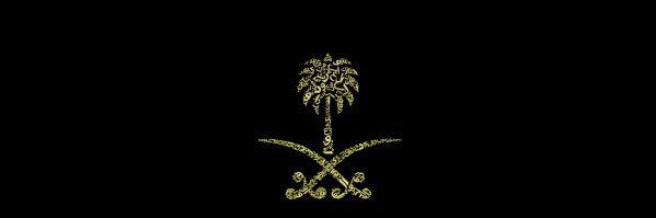 3alakeel's profile banner image