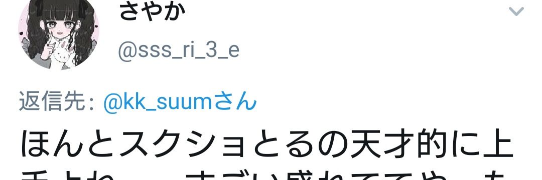 guod_jb's profile banner image