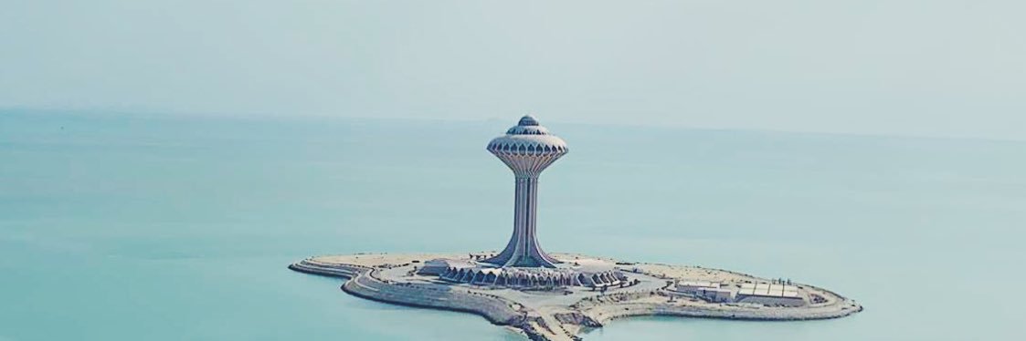 _Na9eer's profile banner image