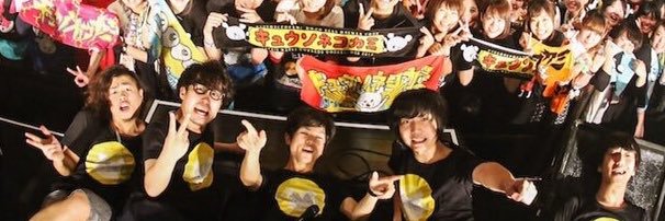 nttkyys's profile banner image