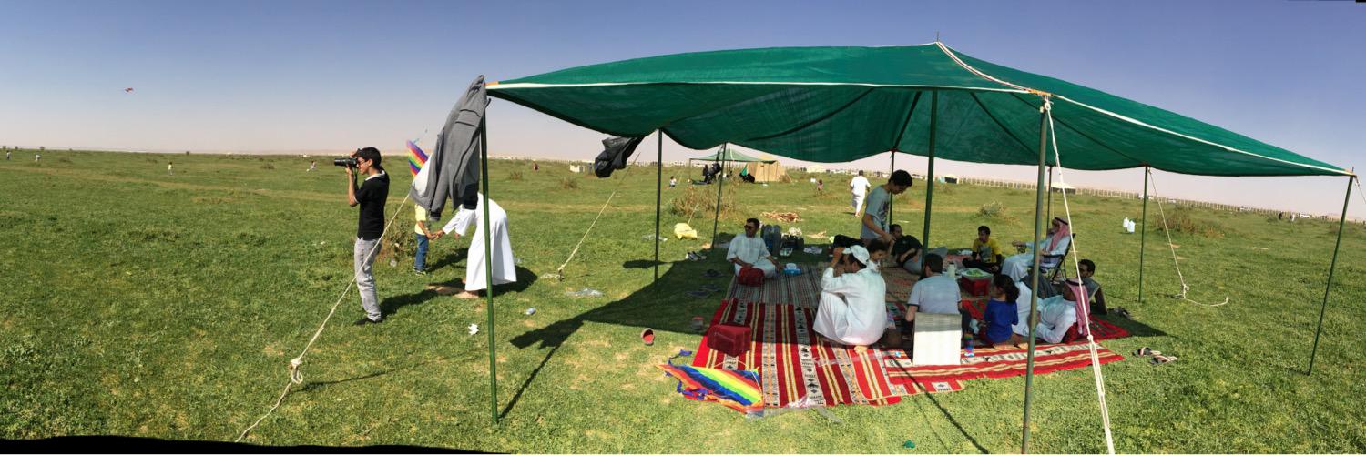 أحمد المالك banner