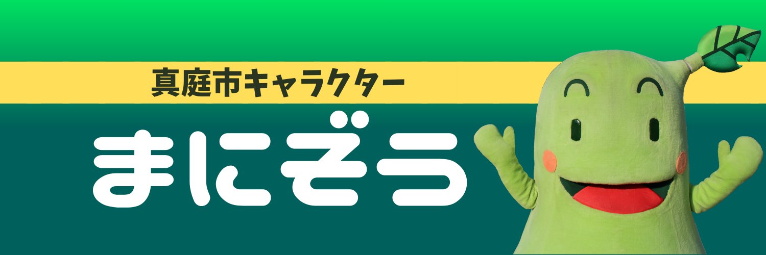manizou's profile banner image