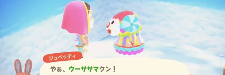 dobutunomoriusa's profile banner image