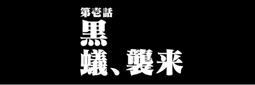vanishing_fire's profile banner image