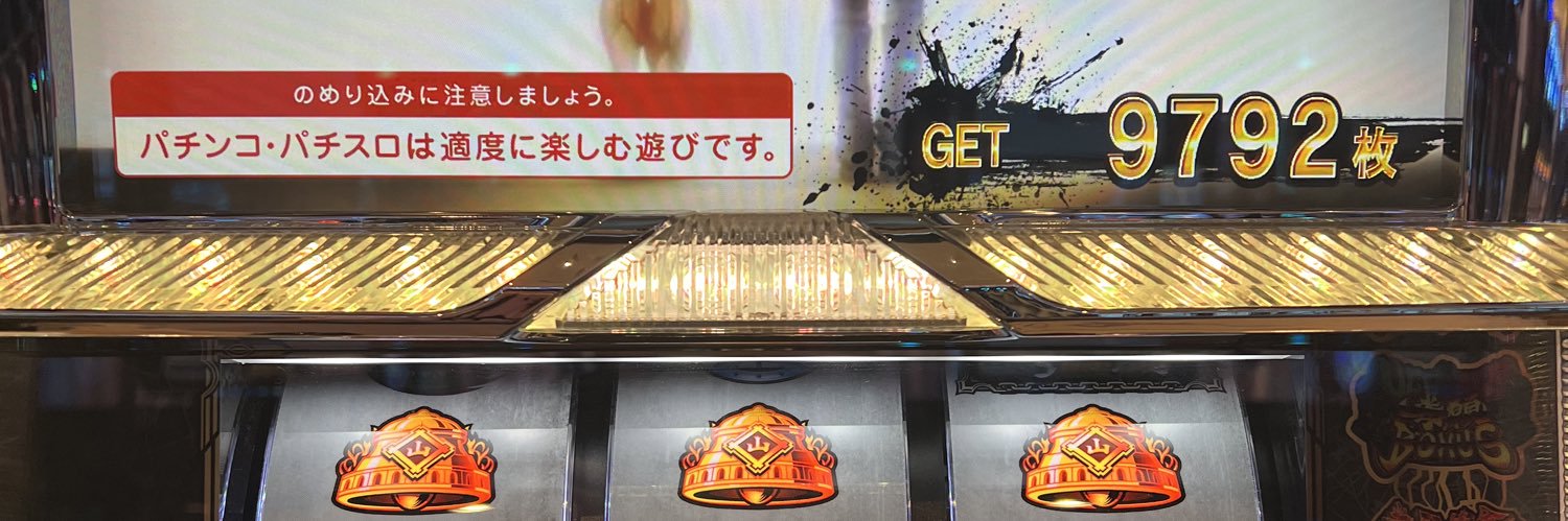 kappi112's profile banner image