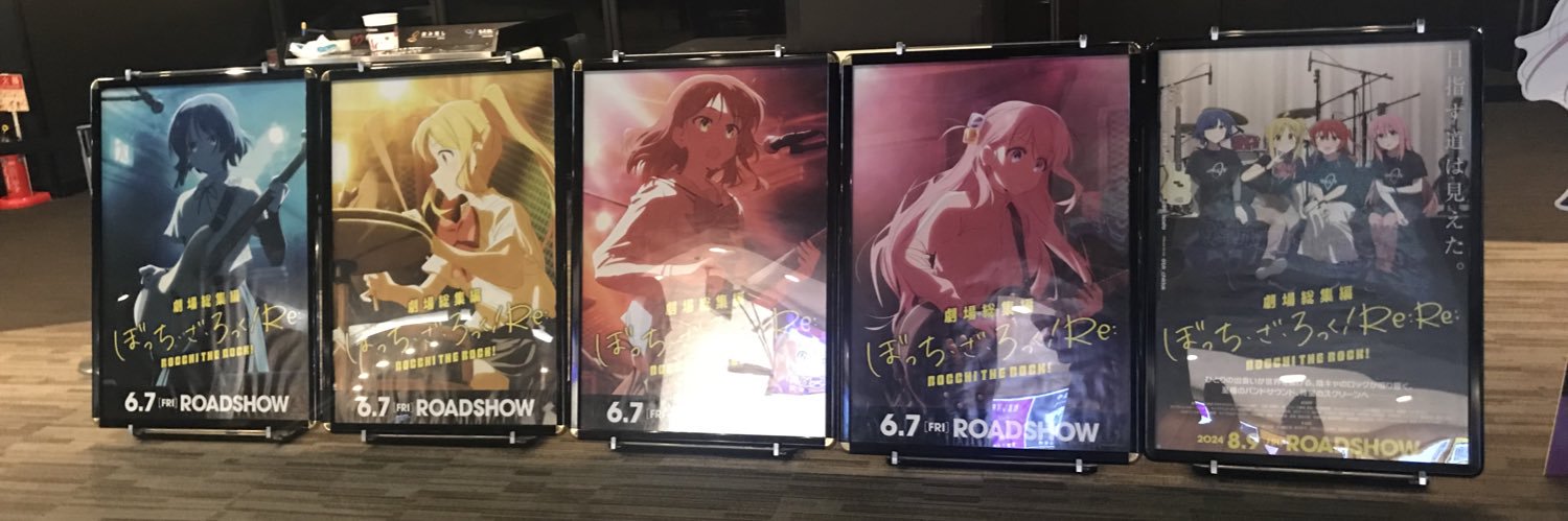 kity banner