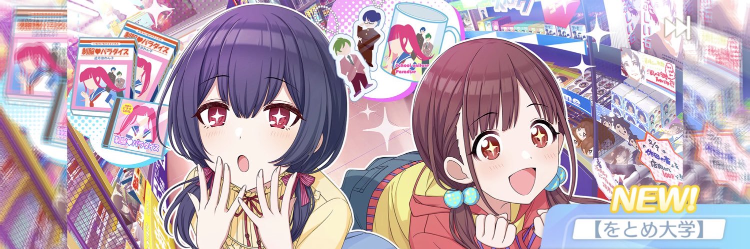 sabato422's profile banner image