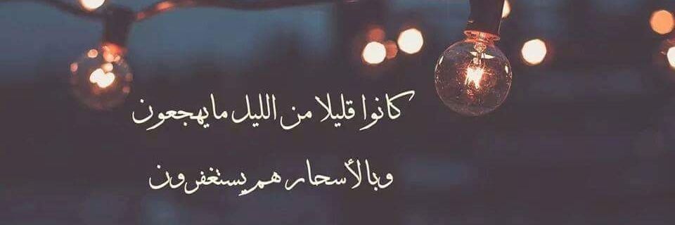d7me14321's profile banner image