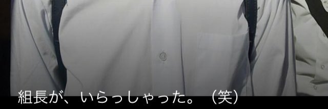 yamada_da__yo__'s profile banner image