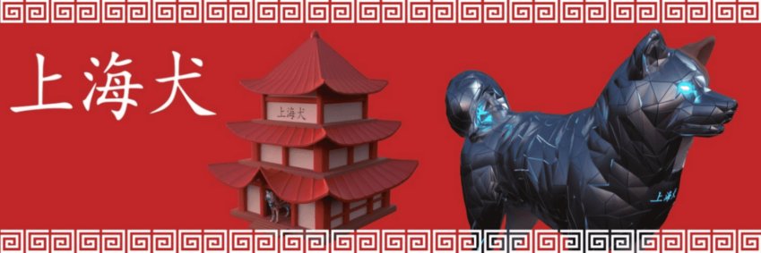 dracomalfoyeth's profile banner image