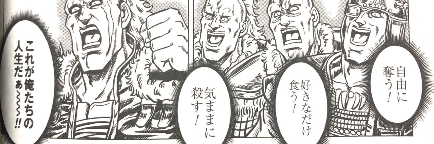 solty's profile banner image