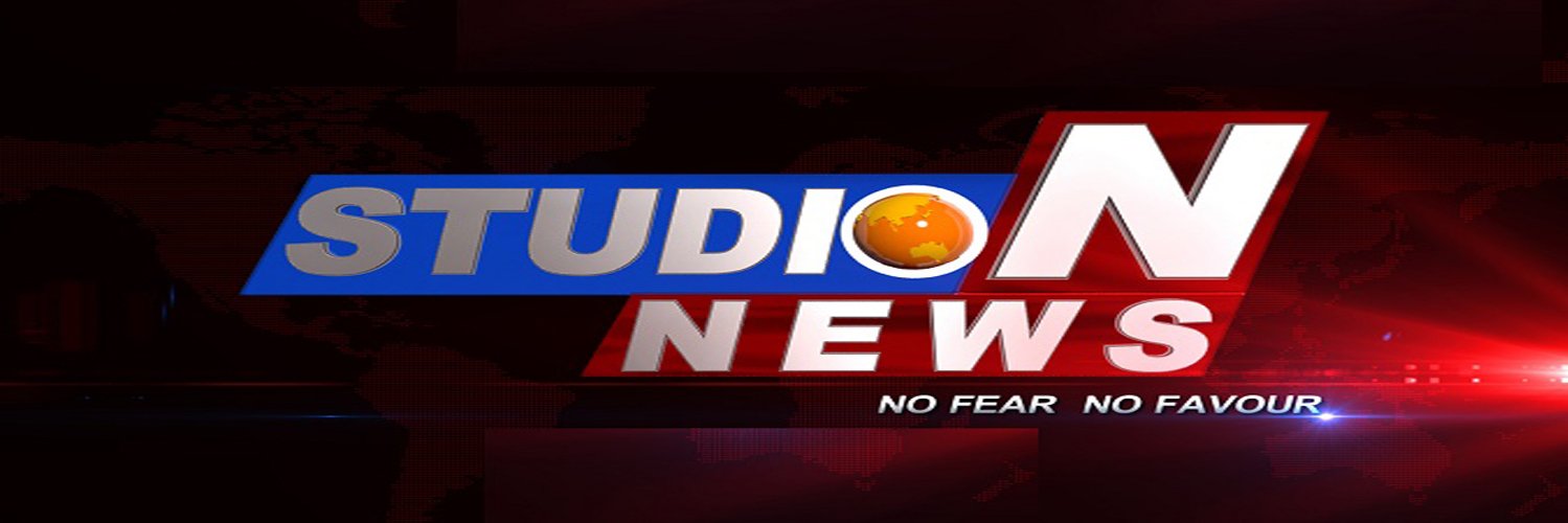 studiontv's profile banner image