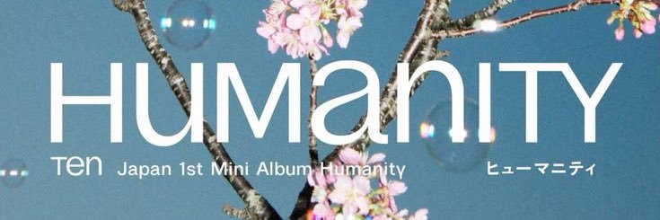 ᱸ 𓈒 𓊪ᱸ ℑ𝔪 ᱸ ♡̶ ⁎ ᱸ banner