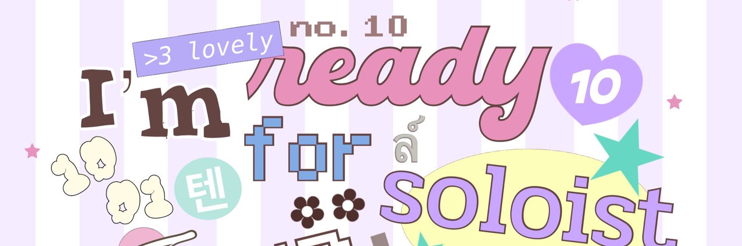 92cornpuff's profile banner image