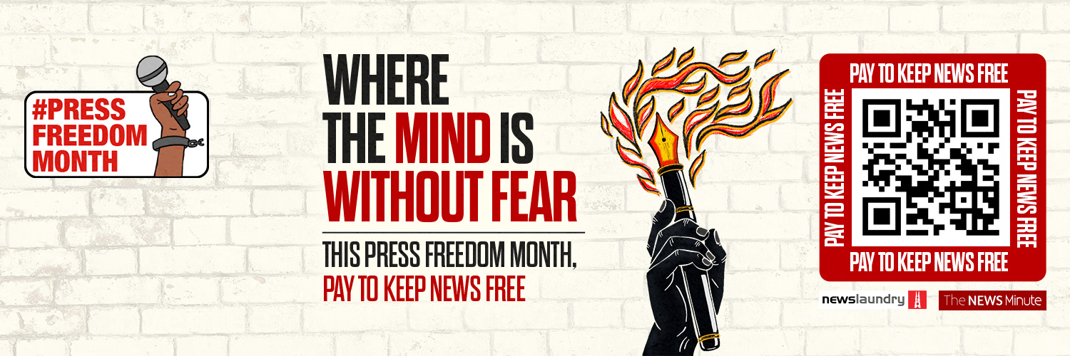 newslaundry banner