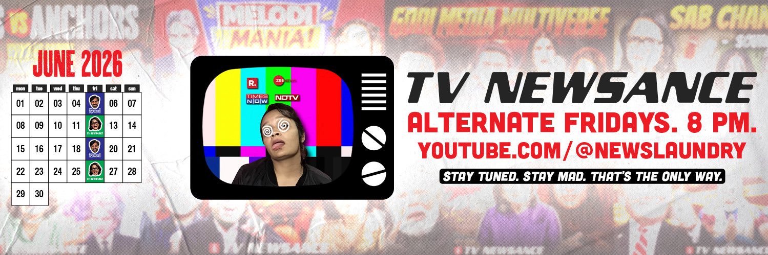 newslaundry's profile banner image