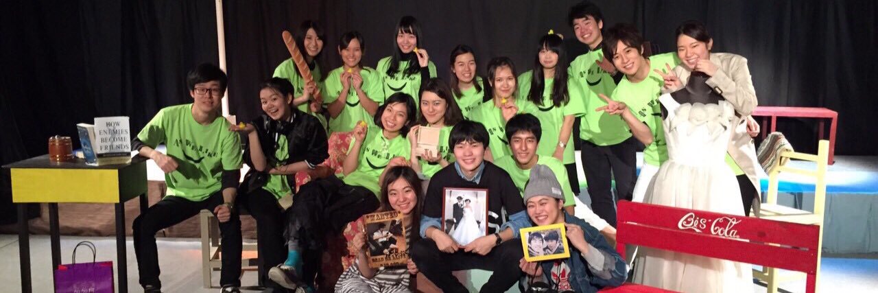 HESS 冬公演 2015 banner