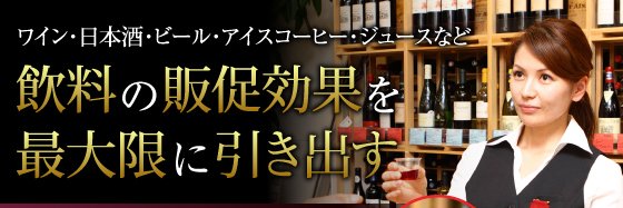 shiinkappu's profile banner image