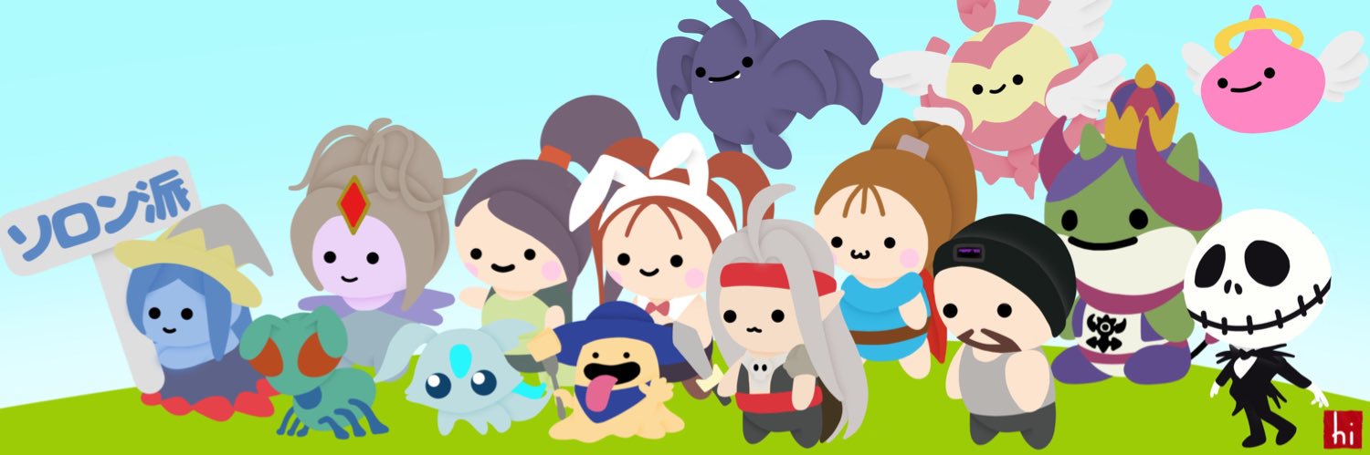 A_Slime's profile banner image