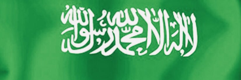 asedmohammed's profile banner image
