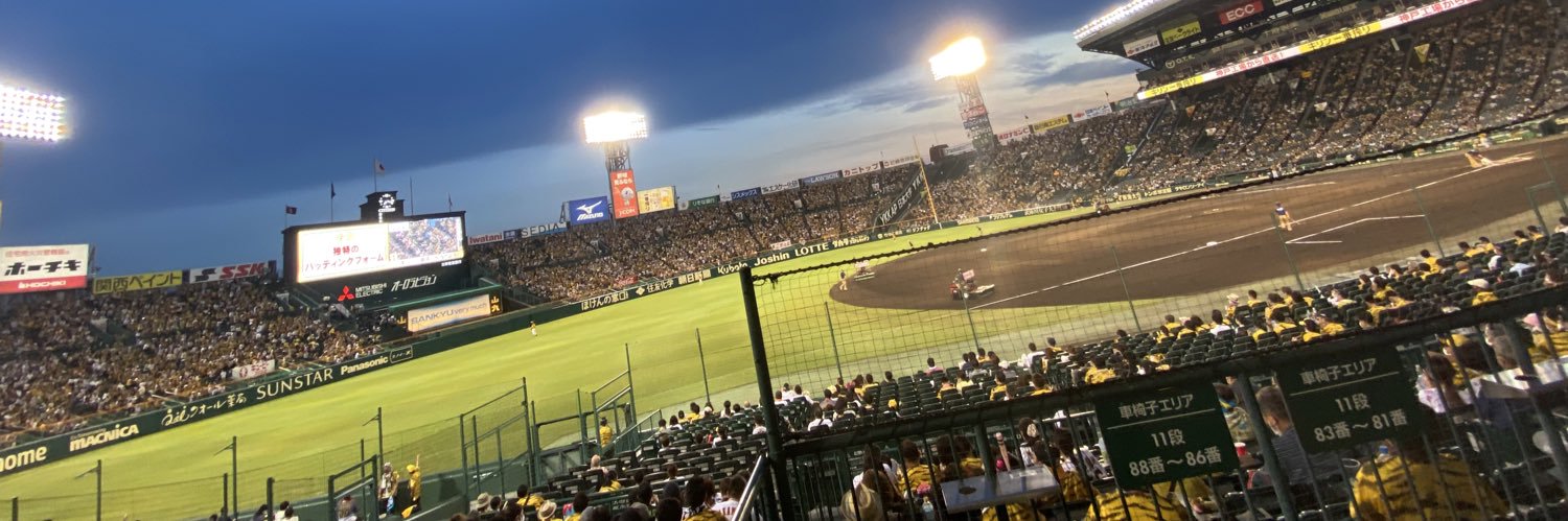 kosuke4982's profile banner image