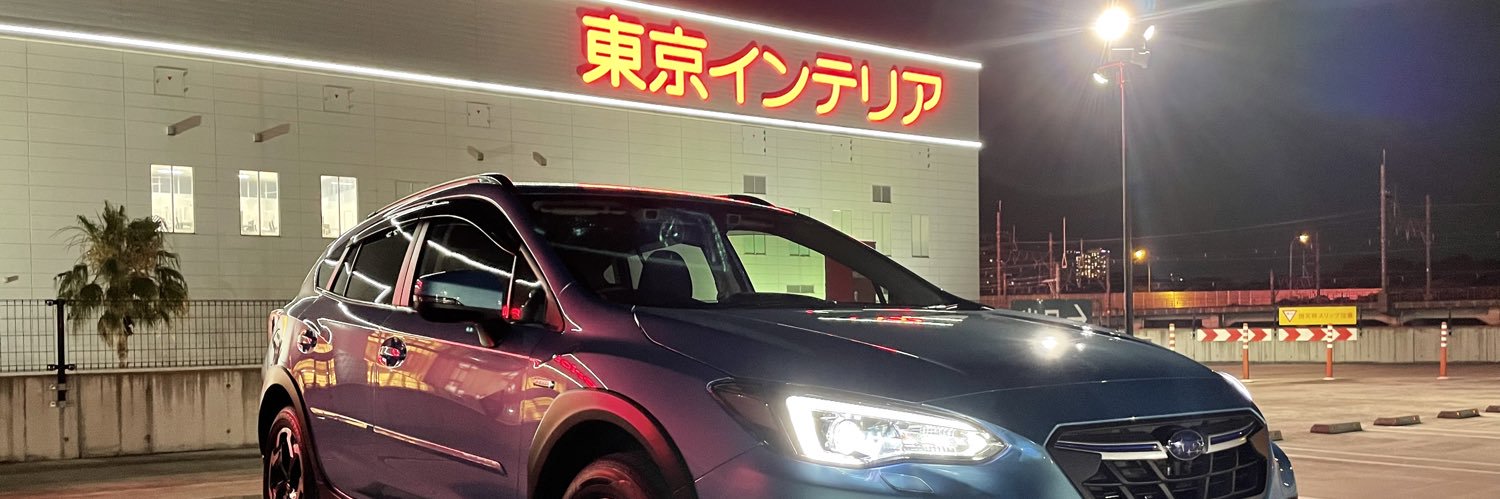 shum_gin's profile banner image